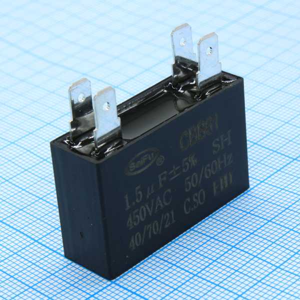 CBB61  1,5UF  450V от магазина РЭССИ