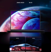 Ноутбук Lenovo Xiaoxin Pro16 IAH7 Core i7 13620H 16Gb SSD1Tb Intel UHD Graphics 16" IPS 2.5K (2560x1600) Windows 11 trial (для ознакомления) Home grey WiFi BT Cam от магазина РЭССИ