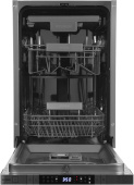 Посудомоечная машина встраив. Hyundai HBD 488 2100Вт узкая серебристый от магазина РЭССИ