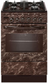 Плита Комбинированная Gefest ПГЭ 5502-04 0054 коричневый мрамор (без крышки) реш.чугун от магазина РЭССИ