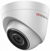 Камера видеонаблюдения IP HiWatch DS-I453L(C)(4mm) 4-4мм цв. корп.:белый от магазина РЭССИ