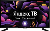 Телевизор LED Yuno 43" ULX-43FTCS2234 Яндекс.ТВ черный FULL HD 50Hz DVB-T2 DVB-C DVB-S2 USB WiFi Smart TV (RUS) от магазина РЭССИ