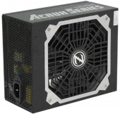 Блок питания Zalman ATX 850W ZM850-ARX 80+ platinum (20+4pin) APFC 135mm fan 12xSATA Cab Manag RTL от магазина РЭССИ