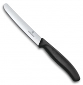 Нож кухонный Victorinox Swiss Classic (6.7803) стальной для овощей лезв.110мм прямая заточка черный от магазина РЭССИ