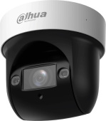 Камера видеонаблюдения IP Dahua PTZ DH-SD29404DB-GNY-W Wi-Fi 2.8-12мм цв. корп.:белый/черный от магазина РЭССИ