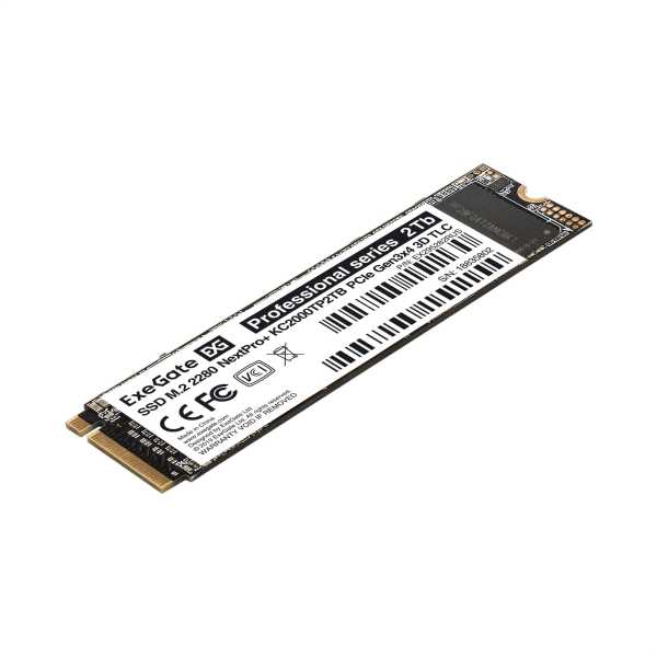 Накопитель SSD M.2 2280 2Tb ExeGate NextPro+, PCIeGen3x4, NVMe, 22x80mm, 3D TLC от магазина РЭССИ