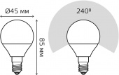 Лампа светодиодная Gauss Elementary 10Вт цок.:E14 шар 220B 3000K св.свеч.бел.теп. (упак.:10шт) (53110) от магазина РЭССИ