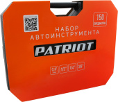 Набор инструментов Patriot SSP-150 150 предметов (жесткий кейс) от магазина РЭССИ