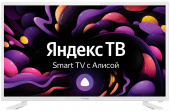 Телевизор LED Yuno 31.5" ULX-32TCSW2234 Яндекс.ТВ белый HD 50Hz DVB-T DVB-T2 DVB-C DVB-S DVB-S2 USB WiFi Smart TV (RUS) от магазина РЭССИ