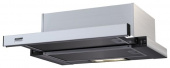 Вытяжка встраиваемая Krona Kamilla 500 нержавеющая сталь/нержавеющая сталь управление: кнопочное (1 мотор) от магазина РЭССИ