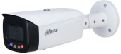 Камера видеонаблюдения IP Dahua DH-IPC-HFW3449T1P-AS-PV-0280B-S4 2.8-2.8мм цв. (DH-IPC-HFW3449T1P-AS-PV-0280B) от магазина РЭССИ
