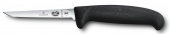 Нож кухонный Victorinox Fibrox (5.5903.09) стальной разделочный для птицы лезв.90мм прямая заточка черный от магазина РЭССИ
