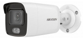 Камера видеонаблюдения IP Hikvision DS-2CD2047G2-LU(C)(2.8mm) 2.8-2.8мм цветная корп.:белый от магазина РЭССИ