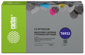 Картридж струйный Cactus CS-EPT636200 T6362 голубой (700мл) для Epson Stylus PRO 7700/7890/7900/9700 от магазина РЭССИ