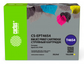 Картридж струйный Cactus CS-EPT46S4 T46S4 желтый (30мл) для Epson SureColor SC-P700 от магазина РЭССИ