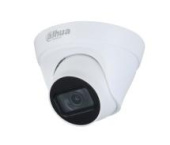 Камера видеонаблюдения IP Dahua DH-IPC-HDW1431T-ZS-S4 2.8-12мм цв. (DH-IPC-HDW1431TP-ZS-S4) от магазина РЭССИ