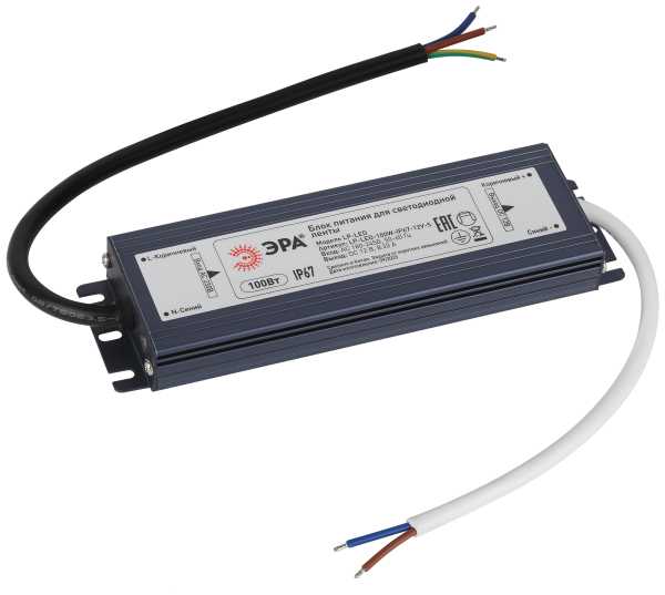 Блок питания для светодиодной ленты LP-LED 100W-IP67-12V-S от магазина РЭССИ