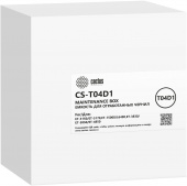 Бункер Cactus CS-T04D1 (T04D1 емкость для отработанных чернил) для Epson M1140/1170/1180/2170/3170 от магазина РЭССИ