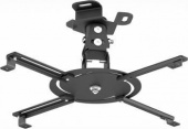 Кронштейн для проектора Holder PR-103-B черный макс.20кг потолочный поворот и наклон от магазина РЭССИ