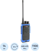 Рация Союз 2 синий 4236_a от магазина РЭССИ