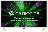 Телевизор LED Hyundai 24" H-LED24GS5101 Салют ТВ белый HD 60Hz DVB-T DVB-T2 DVB-C DVB-S DVB-S2 USB WiFi Smart TV (RUS) от магазина РЭССИ