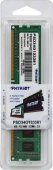 Память DDR3 4Gb 1333MHz Patriot PSD34G133381 RTL PC3-10600 CL9 DIMM 240-pin 1.5В single rank Ret от магазина РЭССИ