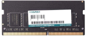 Память DDR5 32GB 4800MHz Kingmax KM-SD5-4800-32GS RTL PC5-38400 CL40 SO-DIMM 288-pin 1.1В single rank Ret от магазина РЭССИ