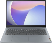Ноутбук Lenovo IdeaPad Slim 3 16IAH8 Core i5 12450H 8Gb SSD512Gb Intel UHD Graphics 16" IPS WUXGA (1920x1200) noOS grey WiFi BT Cam (83ES0012RK) от магазина РЭССИ