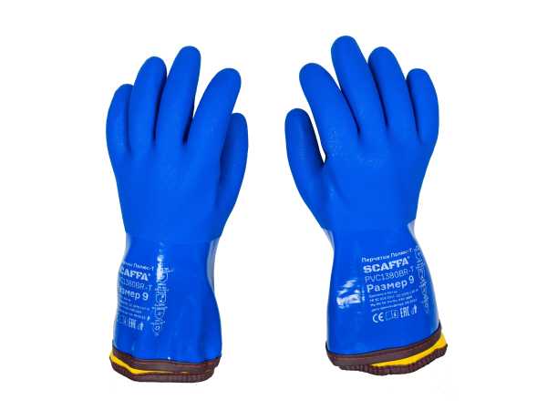Перчатки Полюс-Т PVC1380BR-T (акриловые, утепленные, МБС, К80, Щ50, с полным пвх обливом, манжет крага, съемный утеп.вкладыш) размер 9 SCAFFA от магазина РЭССИ