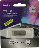 Флеш Диск Netac 32Gb U785C NT03U785C-032G-30PN USB3.0 серый от магазина РЭССИ