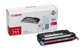 Картридж лазерный Canon 711M 1658B002 пурпурный (6000стр.) для Canon LBP5300/5360 от магазина РЭССИ