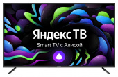Телевизор LED Digma 55" DM-LED55UBB31 Яндекс.ТВ черный 4K Ultra HD 60Hz DVB-T DVB-T2 DVB-C DVB-S DVB-S2 USB WiFi Smart TV от магазина РЭССИ