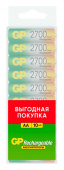 Аккумулятор GP 270AAHC AA NiMH 2700mAh (10шт) от магазина РЭССИ