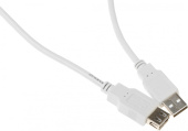 Кабель-удлинитель Ningbo USB A(m) USB A(f) 3м серый от магазина РЭССИ