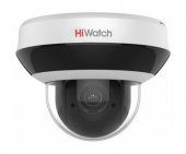 Камера видеонаблюдения IP HiWatch DS-I405M(C) 2.8-12мм корп.:белый от магазина РЭССИ