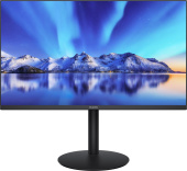 Монитор Huawei 23.8" MateView SE SSN-24BZ черный IPS LED 5ms 16:9 HDMI матовая HAS 250cd 178гр/178гр 1920x1080 75Hz FreeSync VGA FHD 4.3кг от магазина РЭССИ