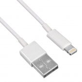 Кабель Buro USB-IP-1.2W2A USB (m)-Lightning (m) 1.2м белый от магазина РЭССИ