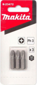 Набор бит Makita B-23472 (3пред.) для шуруповертов от магазина РЭССИ