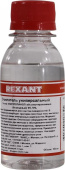 Универсальный очиститель REXANT 100 мл абсолютированный 997% 09-4101 от магазина РЭССИ