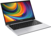 Ноутбук Digma EVE C4801 N100 8Gb SSD256Gb Intel UHD Graphics 14" IPS FHD (1920x1080) Windows 11 Professional silver WiFi BT Cam 5900mAh (DN14N1-8CXW01) от магазина РЭССИ