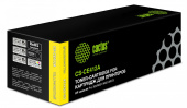Картридж лазерный Cactus CS-CE412A CE412A желтый (2600стр.) для HP CLJ Pro 300/400/M351/ от магазина РЭССИ
