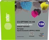 Чернила Cactus CS-EPT09C14-44 108 многоцветный набор 4x70мл для Epson Ecotank L8050/L18050 от магазина РЭССИ