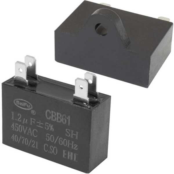 CBB61 1.2 uF 450V 4 PIN (SAIFU) от магазина РЭССИ