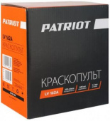 Краскораспылитель Patriot LV 162А 400л/мин соп.:1.5мм бак:0.5л серый от магазина РЭССИ