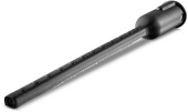 Насадка Karcher 2.863-233.0 (1предмет.) от магазина РЭССИ
