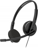 Наушники с микрофоном Creative HS-220 черный 2.4м накладные USB оголовье (51EF1070AA000) от магазина РЭССИ