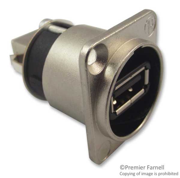 NAUSB-W от магазина РЭССИ