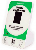 Дисплей QR кодов Mertech зеленый (1952) от магазина РЭССИ