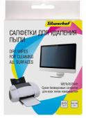 Салфетки Silwerhof для удаления пыли коробка 20шт сухих от магазина РЭССИ