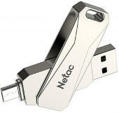 Флеш Диск Netac 16Gb U381 NT03U381B-016G-30PN USB3.0 серый от магазина РЭССИ